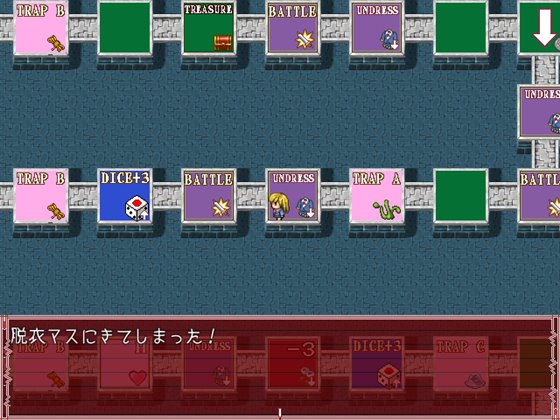 WonDice! -ワンダイス!-