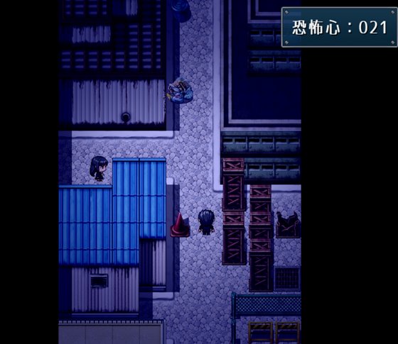 夜のキケンな帰り道 -生ハメレイプで拉致監禁-