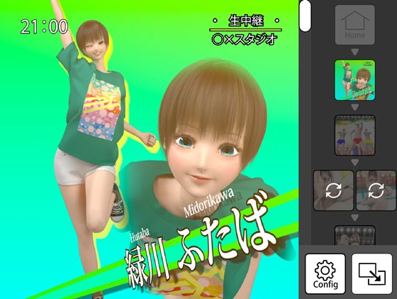 はちゃめちゃ野球拳 前編