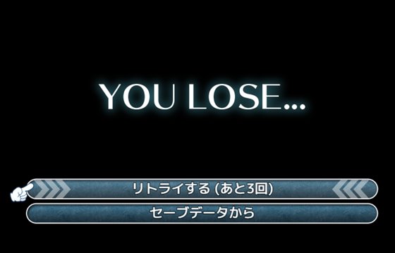 紅髪エレーナは搾精したい!