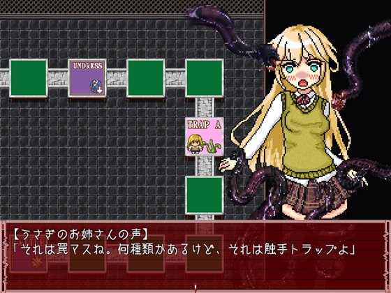 WonDice! -ワンダイス!-