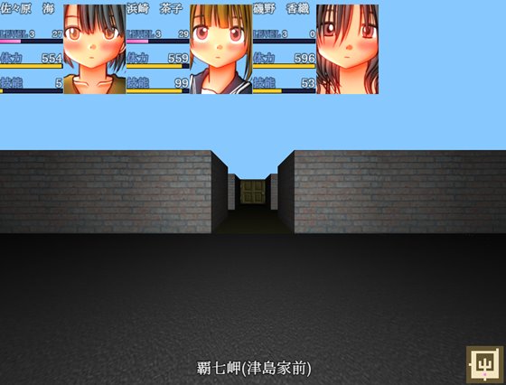 スローライフRPG 終わらないで夏休み NEVER END SUMMER18