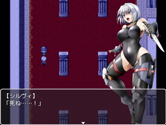 潜入少女シルヴィ ~侵入者への拷問は監禁陵辱~