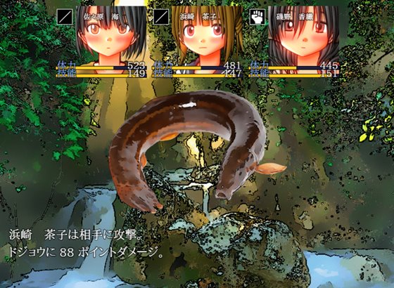 スローライフRPG 終わらないで夏休み NEVER END SUMMER18