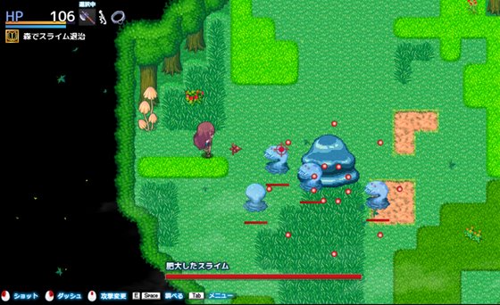 紅髪エレーナは搾精したい!