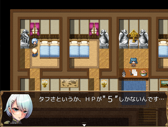 弱小女戦士ハンナの悪堕ちクエスト