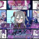 機械調教工場で商品にされる女の子 機械姦CG&被虐Voice