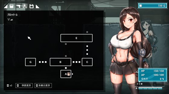 閉鎖エリア ブロックZ