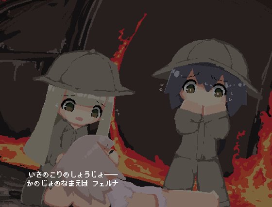 びゅるるダイビング