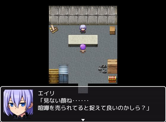 大穴デスゲーム -命の災厄-