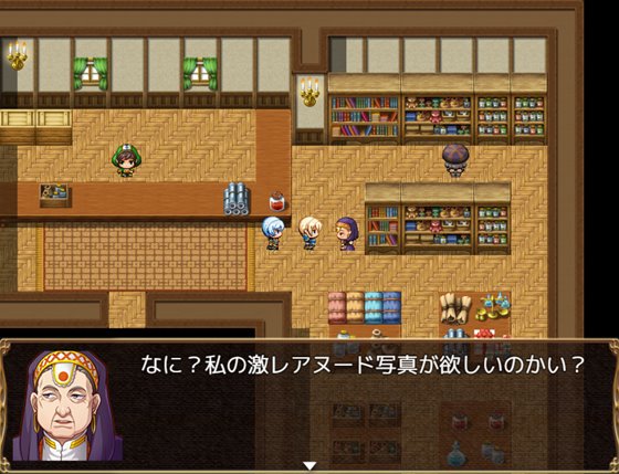 弱小女戦士ハンナの悪堕ちクエスト