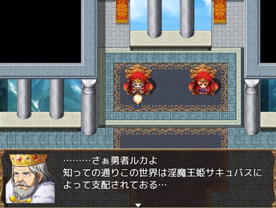 弱小女戦士ハンナの悪堕ちクエスト