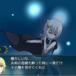 エリィと7つめの魔法