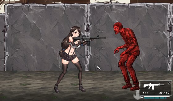 閉鎖エリア ブロックZ