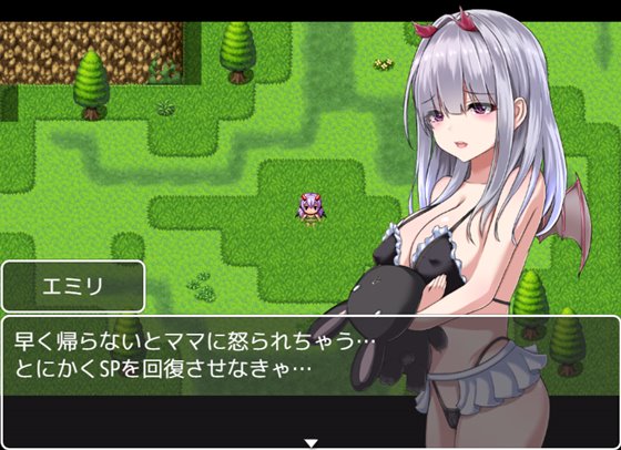 エミリはSPが0になった。