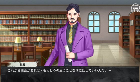 ナイの調教日記