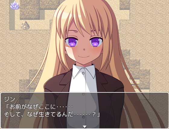 大穴デスゲーム -命の災厄-