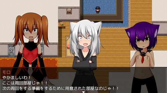 この不条理な世界の底で