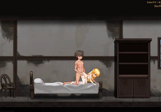 ~Azur Ring~聖女と奴隷のはこ