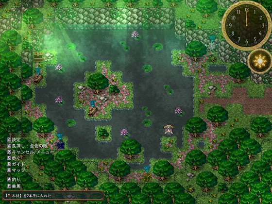 アルテミスパール~海賊姫ルビナと幻の秘宝~