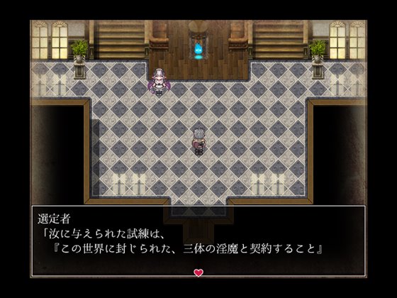 悦楽百華アレグリア