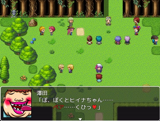 魔法少女と森林学習～負けヒロインはセクハラされる～