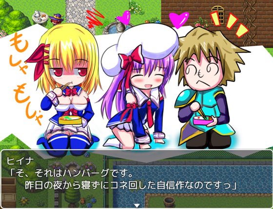 魔法少女と森林学習～負けヒロインはセクハラされる～