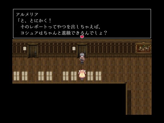 悦楽百華アレグリア