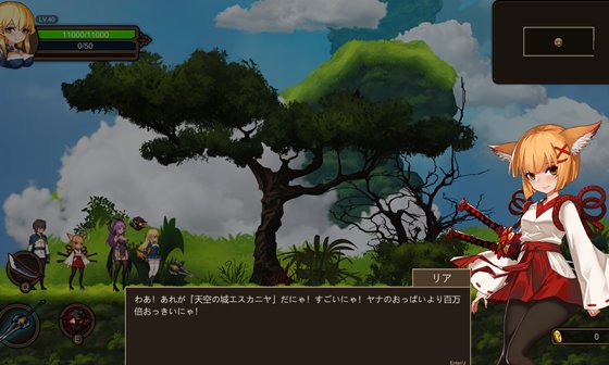 ~Azur Ring~聖女と奴隷のはこ