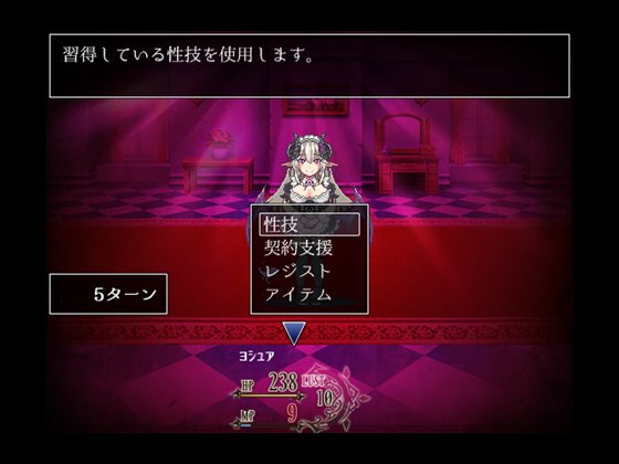 悦楽百華アレグリア