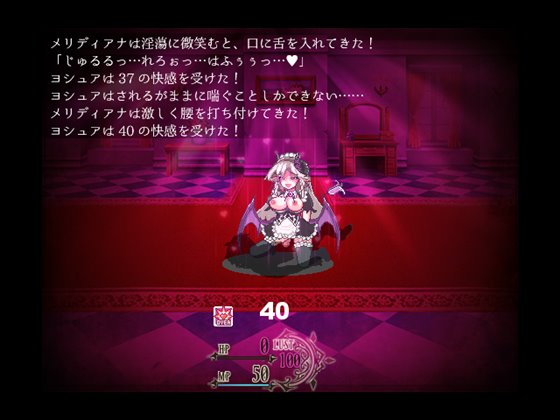 悦楽百華アレグリア