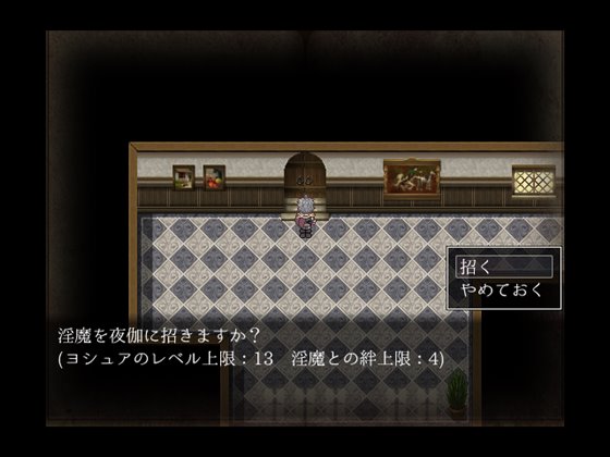 悦楽百華アレグリア