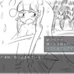 ヴィネット姉弟とまほうのやかた
