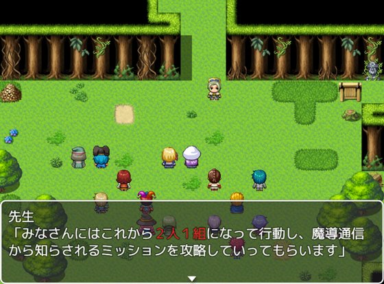 魔法少女と森林学習～負けヒロインはセクハラされる～