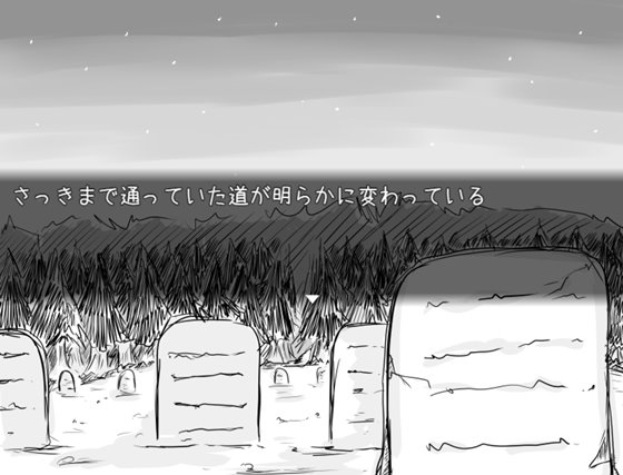 ヴィネット姉弟とまほうのやかた