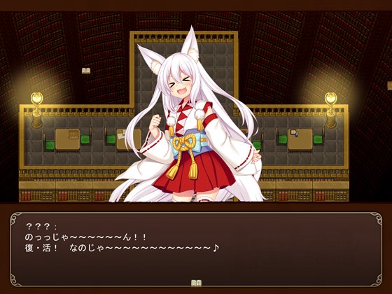 魔導士ティアと不思議な大図書館~Hな鑑定と恥療で世界を救う淫乱魔導士~