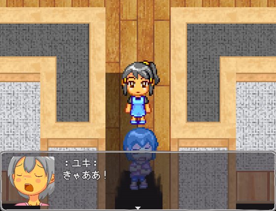 ミサと変化の世界