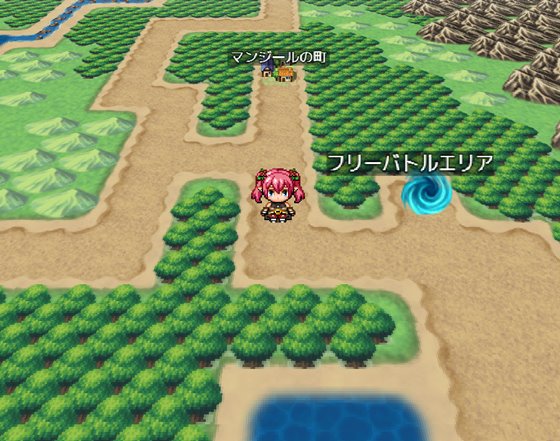 魔王の娘デモーナ