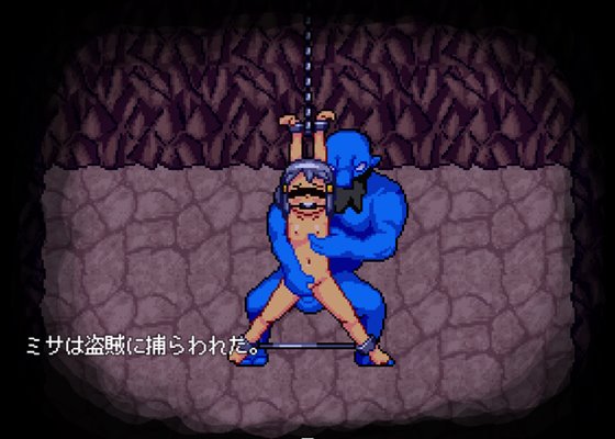 ミサと変化の世界