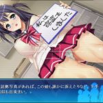コンビニ少女Z