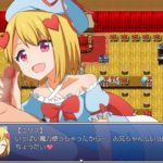 不思議の館の魔女