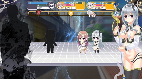 露出系魔法女子大生クリスティア