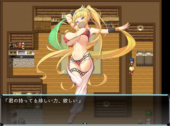 楽園歩きのリフレイン