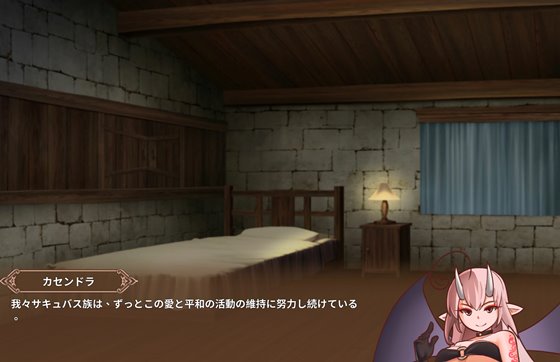 ルル&エヌオイ 運命を織りなす少女