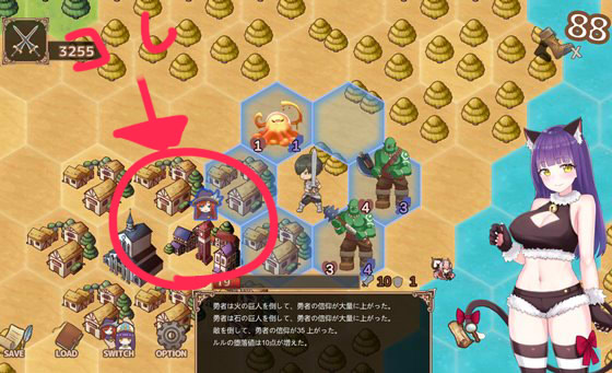 ルル&エヌオイ 運命を織りなす少女