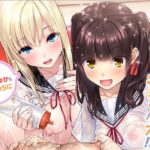 男の潮吹きデラックス!!～金玉枯れ果てるまで無制限発射★～【ハイレゾ&バイノーラル】