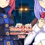 バージン・ロード2　＋　アップグレードデータ１＋２