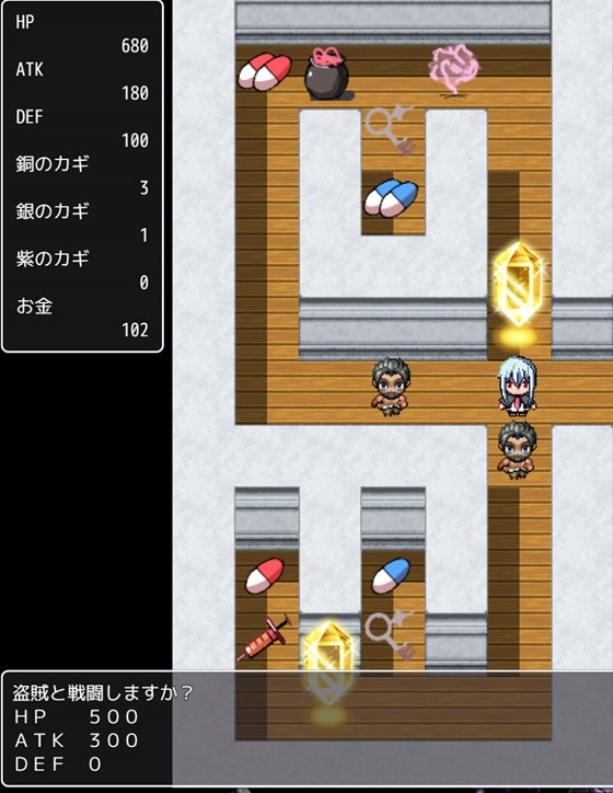 フィールとエロトラップダンジョン