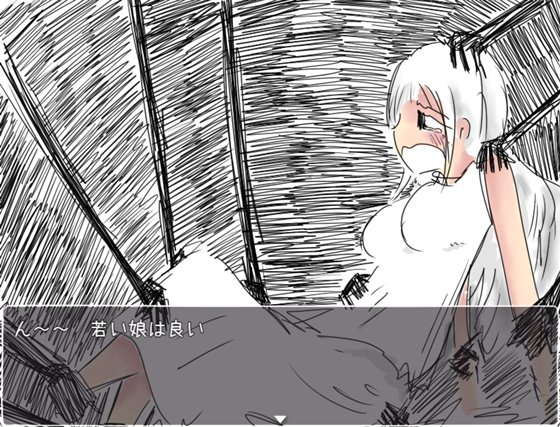 ヴィネット姉弟とまほうのやかた 復路