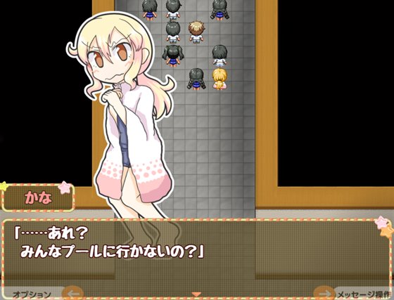 かなちゃんは魔法少女~もしも変身シーンを見られたら~